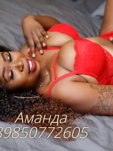 Индивидуалка Аврора Фотография 2