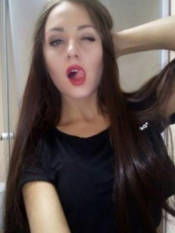 Лолита