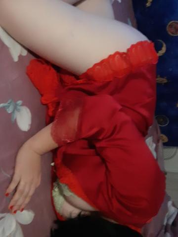 Элина