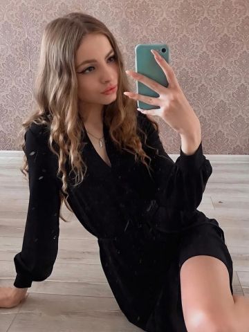 Майя