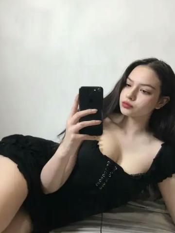 Влада